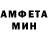 МДМА молли Kai Mekking