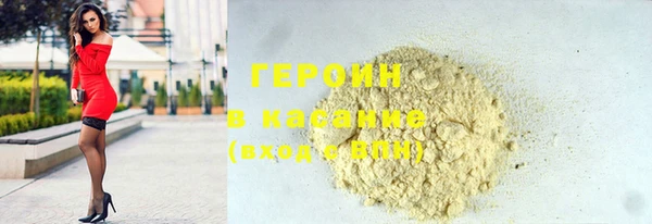 а пвп мука Аркадак
