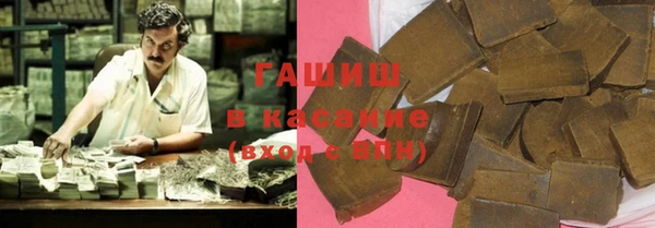 а пвп мука Аркадак
