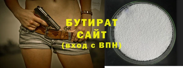 кокаин колумбия Балабаново