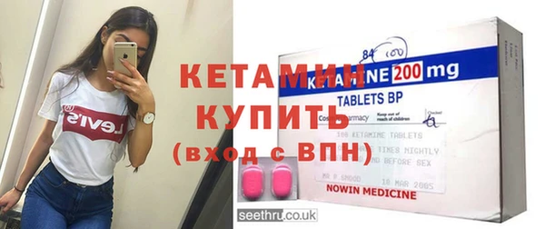 а пвп мука Аркадак