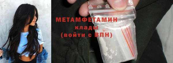 кокаин колумбия Балабаново