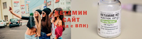 а пвп мука Аркадак