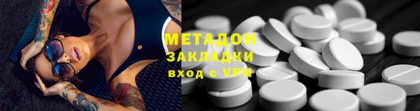 а пвп мука Аркадак