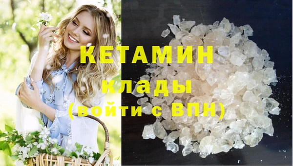 кокаин колумбия Балабаново