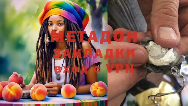 трава Баксан