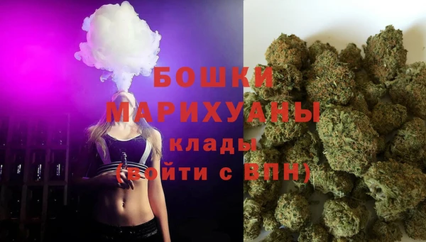 трава Баксан