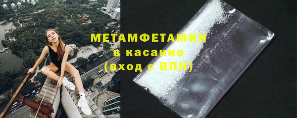 кокаин колумбия Балабаново