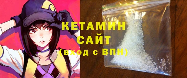 трава Баксан