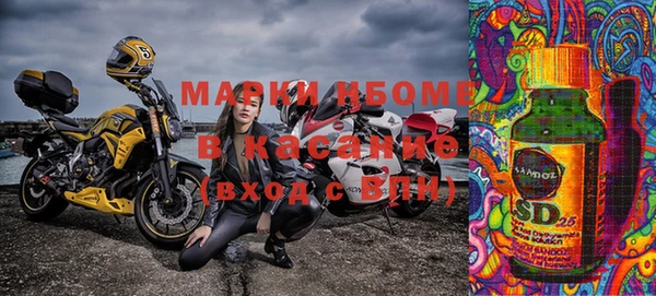 кокаин колумбия Балабаново